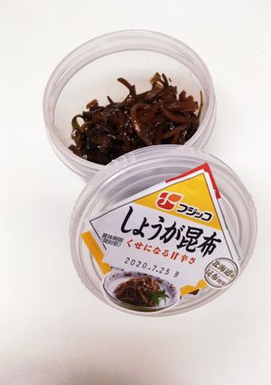 コツ：昆布の佃煮は容器に移すと快適-レシピのメイン写真