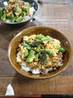 アスパラと挽肉の玉子とじ丼-レシピのメイン写真