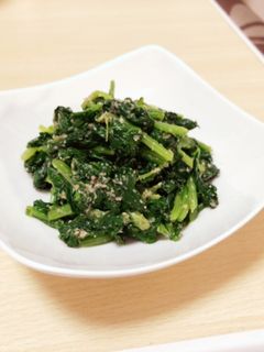 簡単!ほうれん草の胡麻和え-レシピのメイン写真