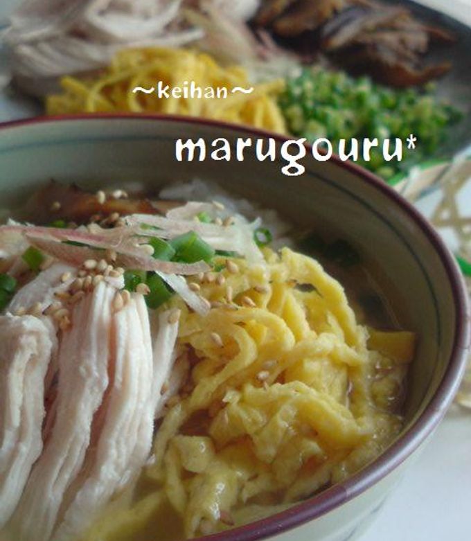 鹿児島の味♪我が家の♡鶏飯♡-レシピのメイン写真