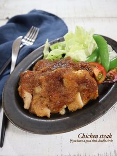 チキンステーキ☆オニオンソース-レシピのメイン写真