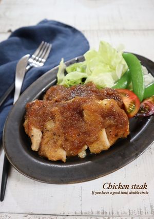 チキンステーキ☆オニオンソース-レシピのメイン写真