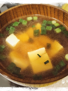 鯛のアラで作るお吸い物-レシピのメイン写真