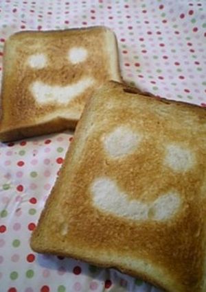 にっこり♡トースト-レシピのメイン写真
