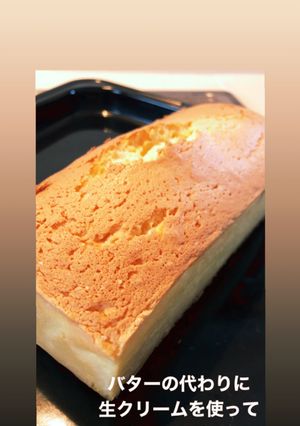 バターの代わりに生クリームパウンド-レシピのメイン写真