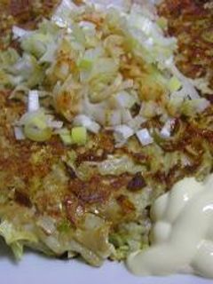 レンコンのネギ焼き-レシピのメイン写真