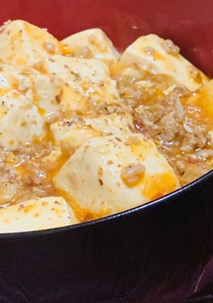 お好みの辛さで！四川麻婆豆腐☆-レシピのメイン写真