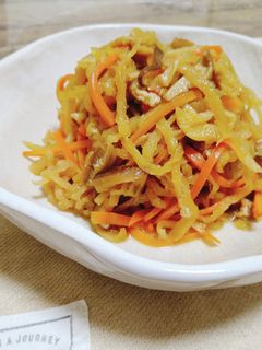 ✿切り干し大根の煮物✿-レシピのメイン写真