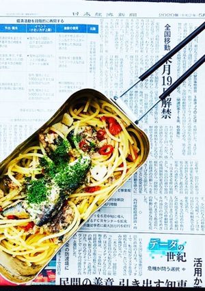 メスティンで作る　オイルサーディンパスタ-レシピのメイン写真