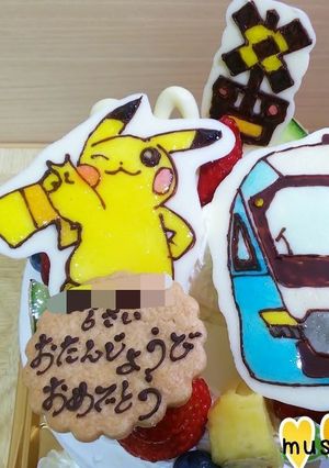 キャラチョコ電車☆ピカチュウ☆-レシピのメイン写真