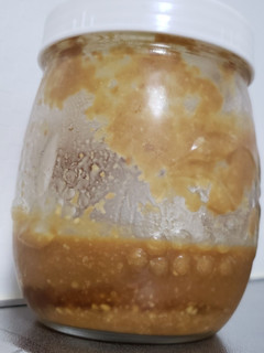 梅味噌-レシピのメイン写真