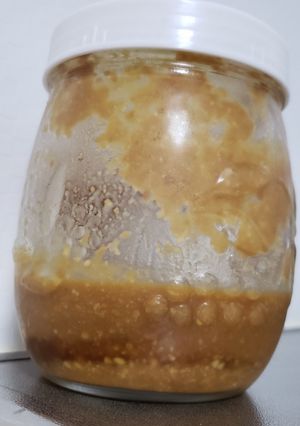梅味噌-レシピのメイン写真