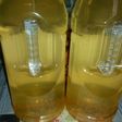 カリン酒の実飲版を作る