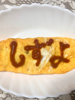 ひき肉 オムレツ-レシピのメイン写真