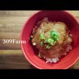 どんな魚も絶品の漬け丼に★漬けダレ