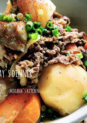 しっかり放置でしみしみ♪♪肉じゃが♪♪-レシピのメイン写真
