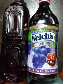 果物水-レシピのメイン写真
