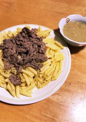 時短！ジジグガルナシュ(ジジ・ガルナシ)-レシピのメイン写真