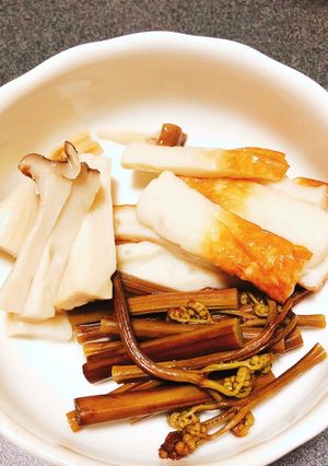 簡単!ゼンマイとエリンギとちくわの煮物-レシピのメイン写真