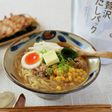 お店レベルに美味い!味噌バターラーメン