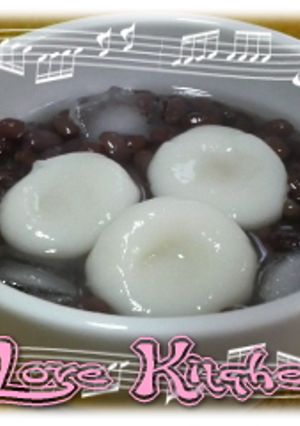 冷やし白玉ぜんざい-レシピのメイン写真