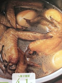 手羽先と大根と卵の煮込み-レシピのメイン写真