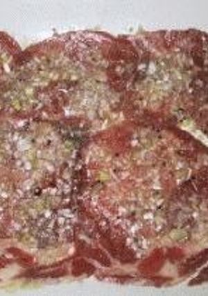 焼肉屋さんの『ネギタン塩』-レシピのメイン写真