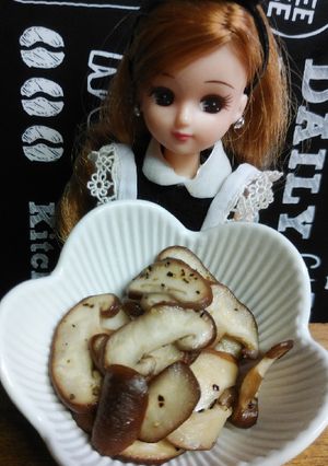 リカちゃん♡椎茸の副菜ꕤブラペパレモン-レシピのメイン写真