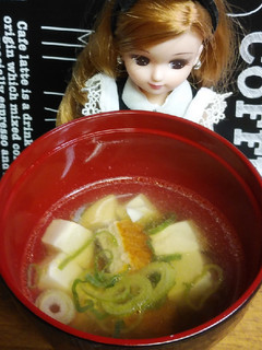 リカちゃん♡うなぎ?うな次郎のお吸い物✤-レシピのメイン写真