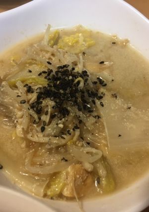胡麻味噌豆乳スープ-レシピのメイン写真