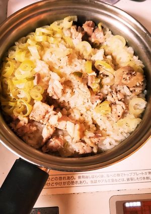 チキンのガーリックバター醤油ご飯-レシピのメイン写真