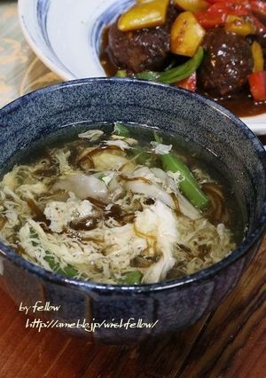 もずくスープ-レシピのメイン写真