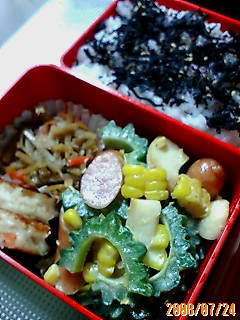 ゴーヤを使ったお弁当-レシピのメイン写真