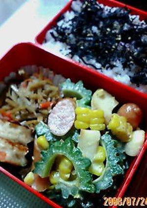 ゴーヤを使ったお弁当-レシピのメイン写真