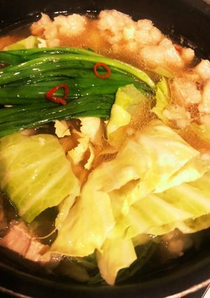 めちゃ旨♪我が家の牛モツ鍋♪-レシピのメイン写真