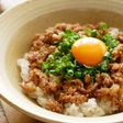 ~豚ひき肉~甘辛お味噌のそぼろ丼