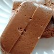 ダイエットプロテインケーキ130kcal