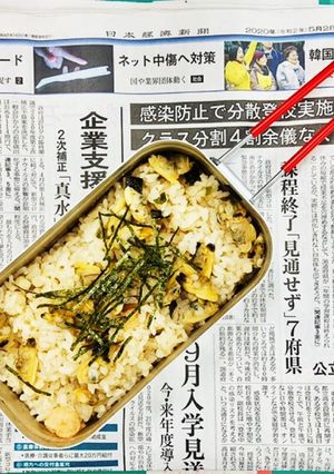 　メスティンで作る簡単あさりごはん-レシピのメイン写真