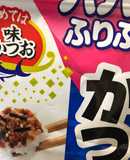 テキトー　全粒粉パスタにかつおふりかけ