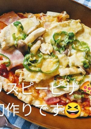 絹ごし豆腐を使ったクリスピーピザ-レシピのメイン写真