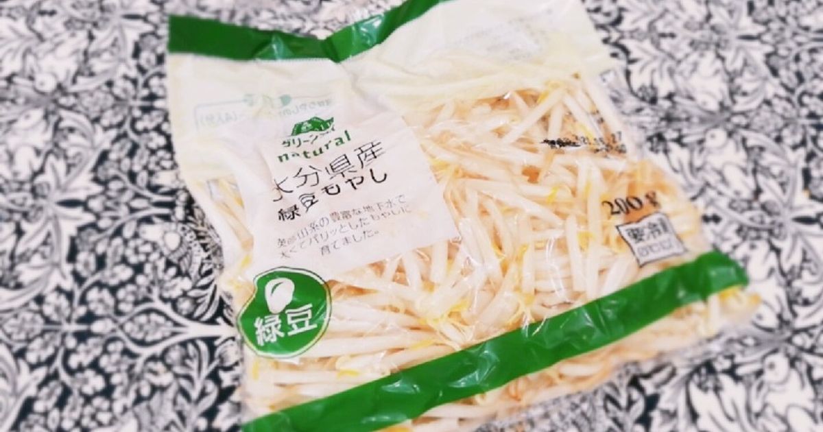 もやしを袋のままレンチン♬ by Satoco❋ 【クックパッド】 簡単