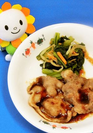 豚肉のいちじくソースかけ★尾張旭市-レシピのメイン写真