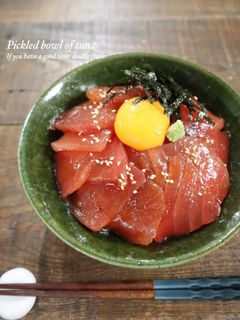 まぐろの漬け丼-レシピのメイン写真