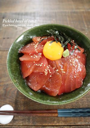 まぐろの漬け丼-レシピのメイン写真