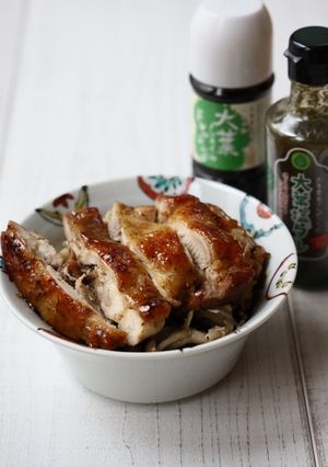 大葉ドレで鶏の照り焼き丼-レシピのメイン写真