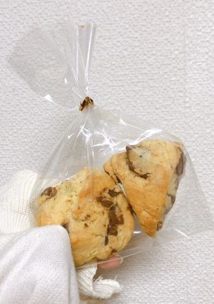 簡単 材料3つ チョコスコーンの作り方-レシピのメイン写真