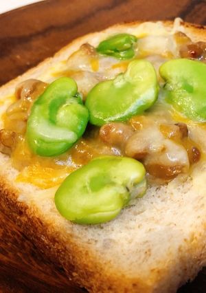 薬膳食パン⭐︎そらまめ納豆チーズトースト-レシピのメイン写真