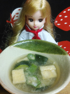 リカちゃん♡ズッキーニおくら揚げ味噌汁-レシピのメイン写真