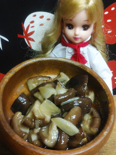 リカちゃん♡しいたけのアヒ?マリネꕤ*.-レシピのメイン写真