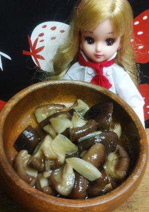 リカちゃん♡しいたけのアヒ？マリネꕤ*.-レシピのメイン写真